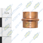 02218 Трубка (медь) ф16; без наконеч. L=18 прямая с головки осн. двигателя Т-130 с/и Techno Drive